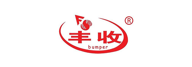河南豐收新能源車(chē)輛有限公司