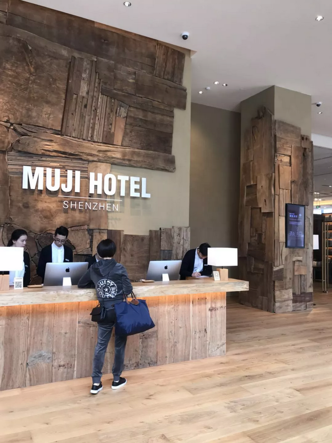 2500元一晚的無印良品酒店，貴在上了環保的萬磊產品！